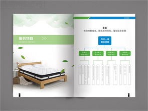 中國醫(yī)藥集團(tuán)國藥特護(hù)枕包裝設(shè)計(jì) 折頁與產(chǎn)品手冊設(shè)計(jì)案例解讀與西風(fēng)東韻供應(yīng)鏈管理之道