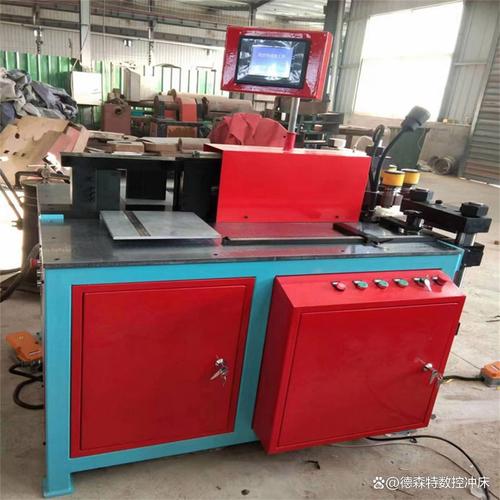 理解三合一銅排加工機(jī)制造廠,首先需厘清其最終產(chǎn)品
